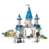 Slika LEGO® DISNEY PRINCESS™ 43275 Pepeljugin dvorac i kočija s konjem