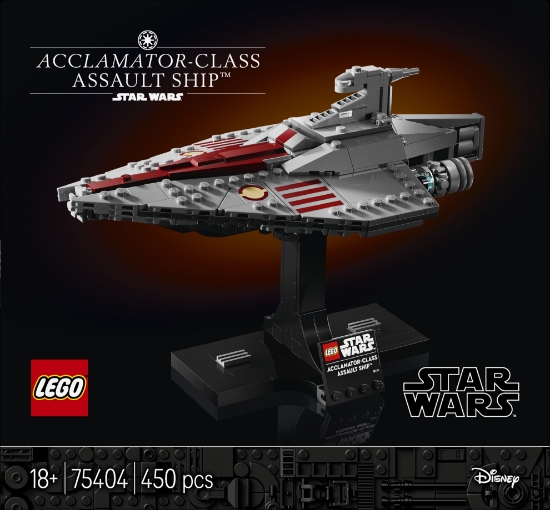 Slika LEGO® STAR WARS™ 75404 Jurišni brod™ klase Acclamator