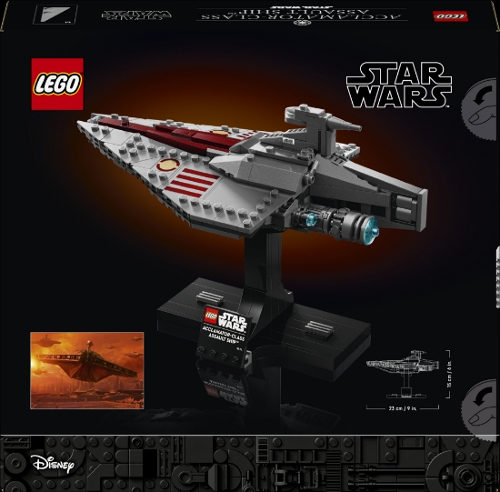 Slika LEGO® STAR WARS™ 75404 Jurišni brod™ klase Acclamator