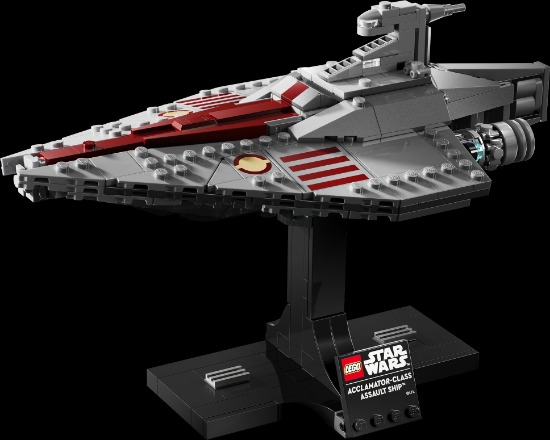 Slika LEGO® STAR WARS™ 75404 Jurišni brod™ klase Acclamator