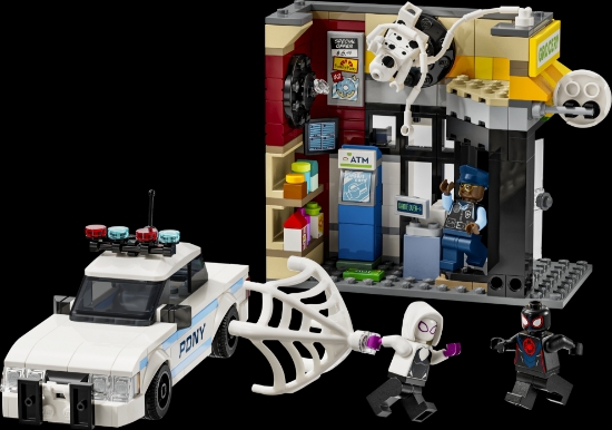 Slika LEGO® SUPER HEROES 76311 Spider-svijet: Miles Morales protiv Spota