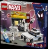 Slika LEGO® SUPER HEROES 76311 Spider-svijet: Miles Morales protiv Spota