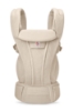 Slika Ergobaby Omni Deluxe Mesh nosiljka Natural Beige