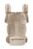 Slika Ergobaby Omni Deluxe Mesh nosiljka Natural Beige