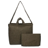 Slika Torba Care Sofia Tenderness - Army Kidzroom 