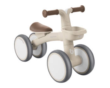 Prikažite detalje za Bicikl Zipi - Beige Kikka Boo Slika Bicikl Zipi - Beige Kikka Boo