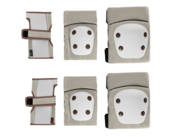 Slika  Kikka Boo štitnici za koljena, bež 