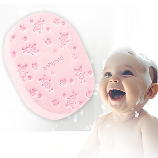 Slika Spužva za kupanje, roza BabyOno 