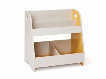 Slika Biblioteka s policom za odlaganje - siva/senf žuta