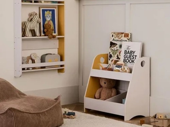 Slika Biblioteka s policom za odlaganje - siva/senf žuta