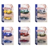Slika Automobil 7,5 cm Japneese 212051029 MAJORETTE 