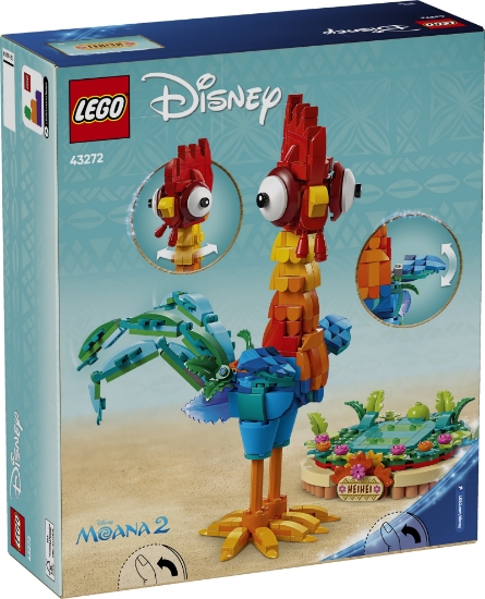 Slika LEGO® DISNEY PRINCESS™ 43272 Heihei