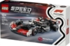 Slika LEGO® SPEED CHAMPIONS 77250 Trkaći automobil MoneyGram Haas F1® Team VF-24