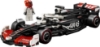 Slika LEGO® SPEED CHAMPIONS 77250 Trkaći automobil MoneyGram Haas F1® Team VF-24