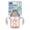 Slika Čašica prijelazna pink 6911150000 CHICCO 