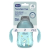 Slika Čašica prijelazna teal 6911250000 CHICCO 