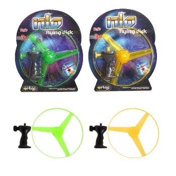 Slika Ispaljivač propelera, NLO, 25 cm, 2s