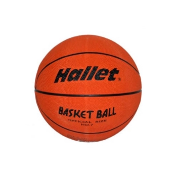 Prikažite detalje za Košarkaška lopta, gumena, 23 cm, vel. 7 Slika Košarkaška lopta, gumena, 23 cm, vel. 7