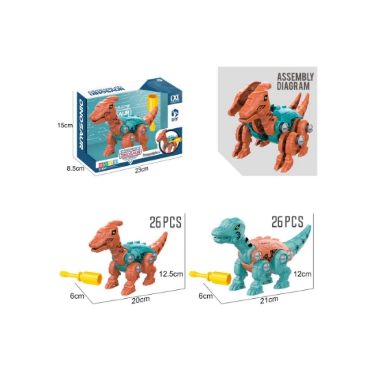 Slika  Set za gradnju, Dinosaur, sorto DIY