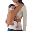 Slika Embrace nosiljka Canyon Clay Ergobaby 