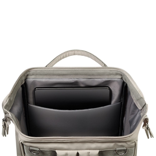 Slika Modern style ruksak, Bež BabyOno 
