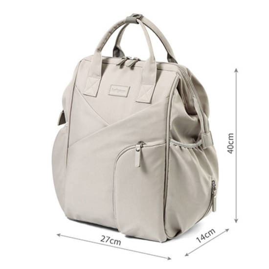 Slika Modern style ruksak, Bež BabyOno 