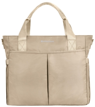 Slika Torba Brielle - Bež Kikka Boo