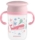 Čaša za piti 360° 300 ml Deep Sea - Pink Kikka Boo 