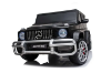 Slika Mercedes auto na akumulator 2 sjedala AMG G63 Crni