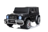 Slika Mercedes auto na akumulator 2 sjedala AMG G63 Crni