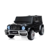 Slika Mercedes auto na akumulator 2 sjedala AMG G63 Crni