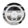 Slika Mercedes Benz auto na akumulator EQG Bijeli