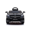 Slika Mercedes Benz auto na akumulator GLA45 AMG Black