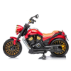 Slika Motor na akumulator Duo Tron Crveni