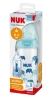 Slika Staklena bočica FC+ 240 ml, 0-6 m 10745121 NUK 