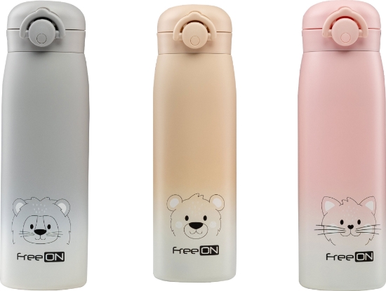 Slika Termo bočica 480 ml medvjedić beige 380708 FREEON 