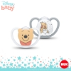 Slika Duda varalica - silikon Space Winnie the Pooh 6-18m kom 10176256 NUK 