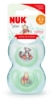 Slika Duda varalica - silikon Star Winnie the Pooh 0-6 m 10730890 NUK 