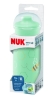 Slika NUK čašica Mini-Me Sip plastična 9m+, 300 ml multicolor kom 10255688