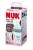 Slika Plastična bočica Perfect Match 0m+,150ml multicolor 10215013 NUK 