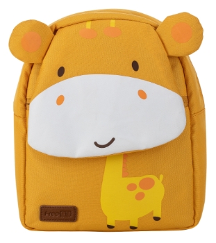 Prikažite detalje za Nelicencirani ruksak za vrtić Little explorer žuti 82177 FREEON  Slika Nelicencirani ruksak za vrtić Little explorer žuti 82177 FREEON