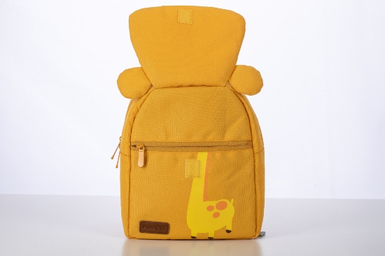 Slika Nelicencirani ruksak za vrtić Little explorer žuti 82177 FREEON 