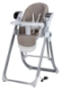 Slika Hranilica 2u1 Oli Deluxe bež 82443 FREEON