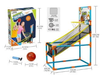 Prikažite detalje za Košarka set AJ3121BK AOJIE  Slika Košarka set AJ3121BK AOJIE