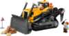 Slika LEGO® CITY 60466 Žuti buldožer