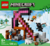 Slika LEGO® MINECRAFT® 21277 Rudnik s pijukom
