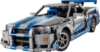 Slika LEGO® TECHNIC™ 42210 2 Fast 2 Furious auto Nissan Skyline GT-R (R34)