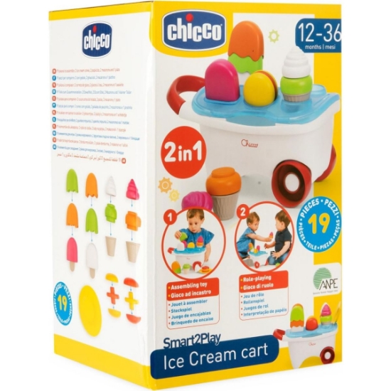 Slika Kolica za sladoled 1214900 CHICCO 