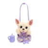 Slika Pliš Baby Paws Yummy 926356 IMC TOYS