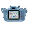 Slika Fotoaparat Stitch DJ078D LEXIBOOK 